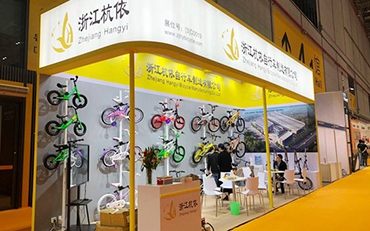 Hangyi nahm an der Shanghai International Bicycle Exhibition teil