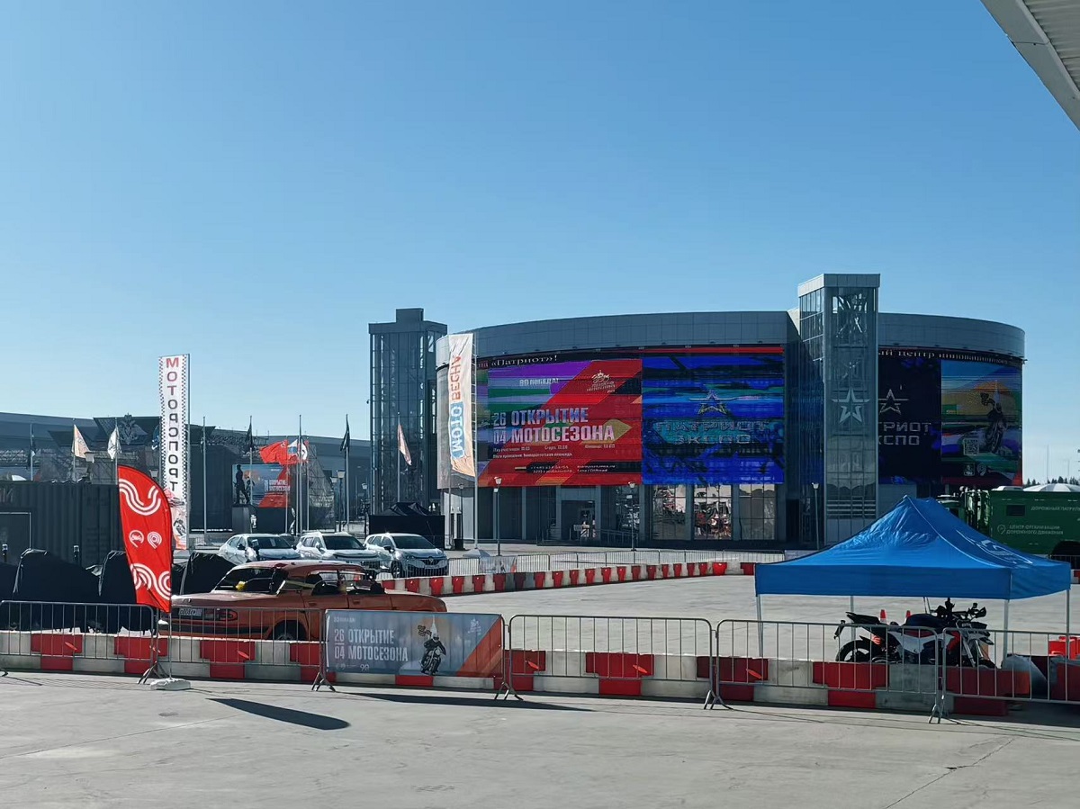 Hangyi bringt familienfreundliche Fahrlösungen zur Velokult 2025 in Moskau